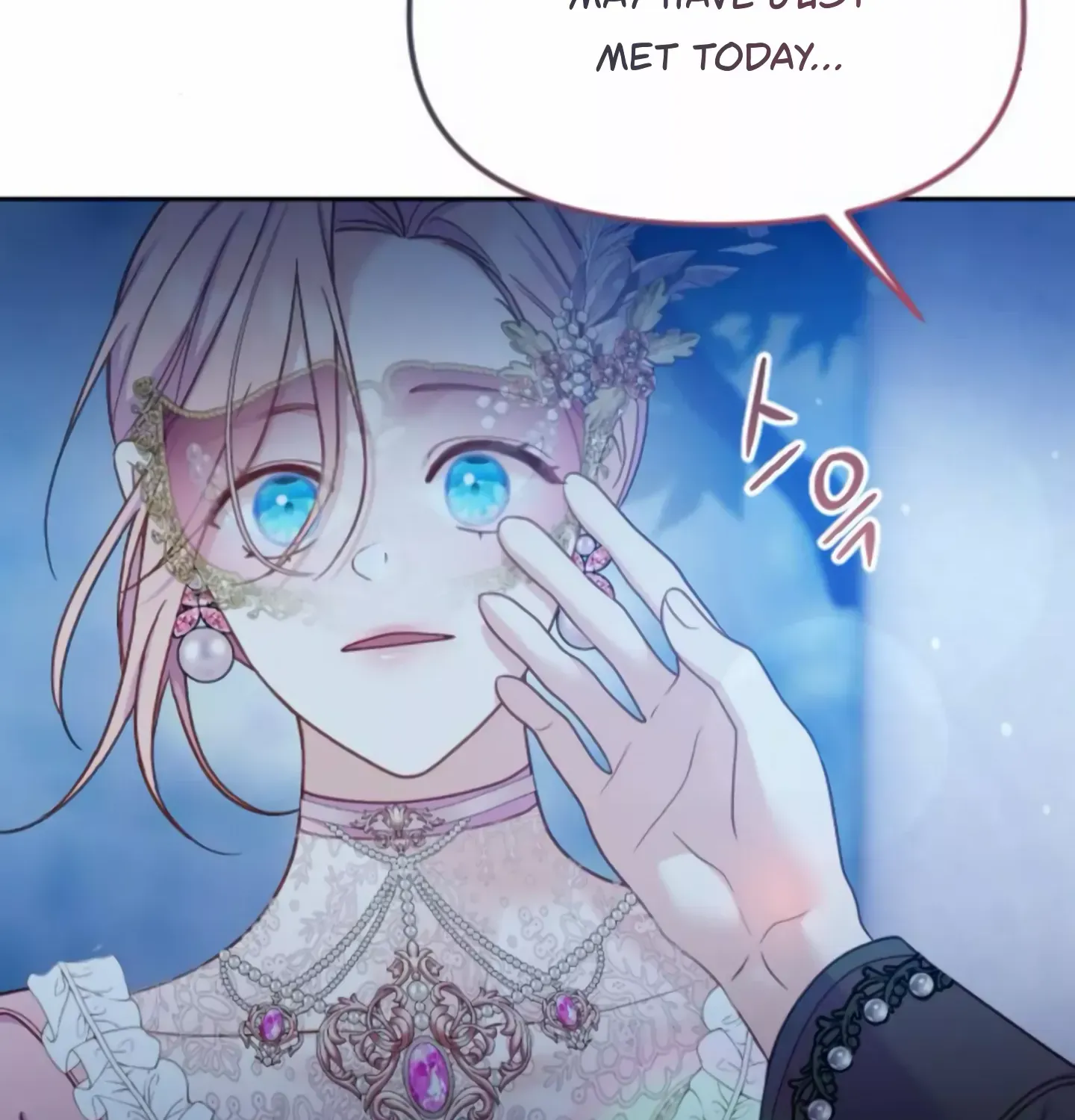 Fall in Love or Die Chapter 6 page 102 - 