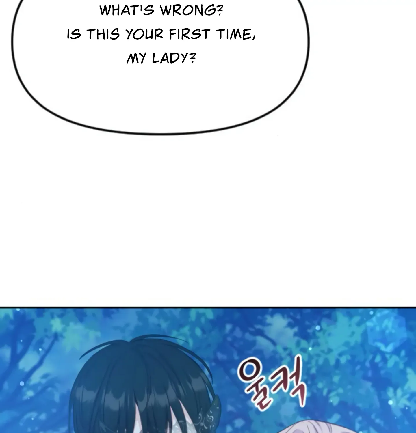 Fall in Love or Die Chapter 6 page 109 - 