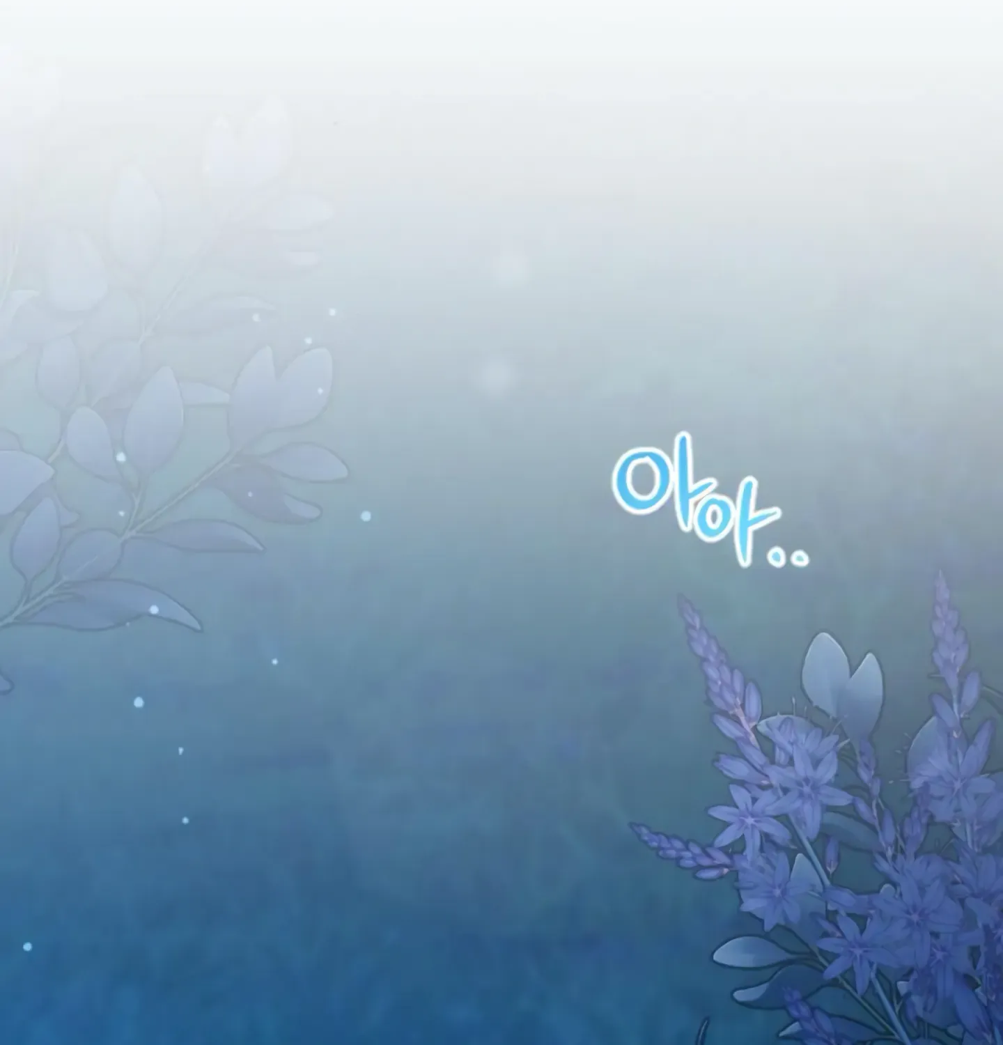Fall in Love or Die Chapter 6 page 123 - 