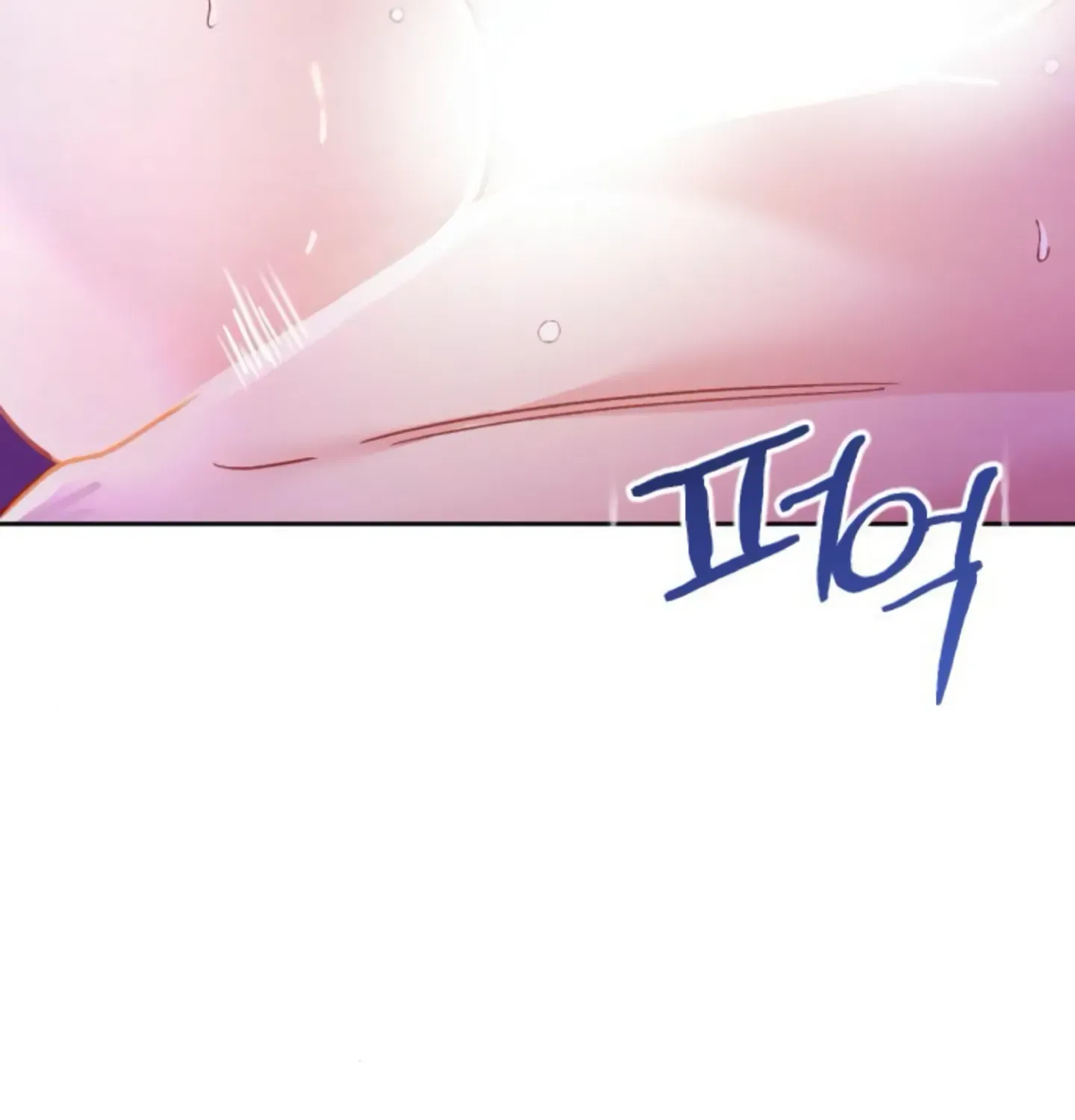 Fall in Love or Die Chapter 6 page 130 - 