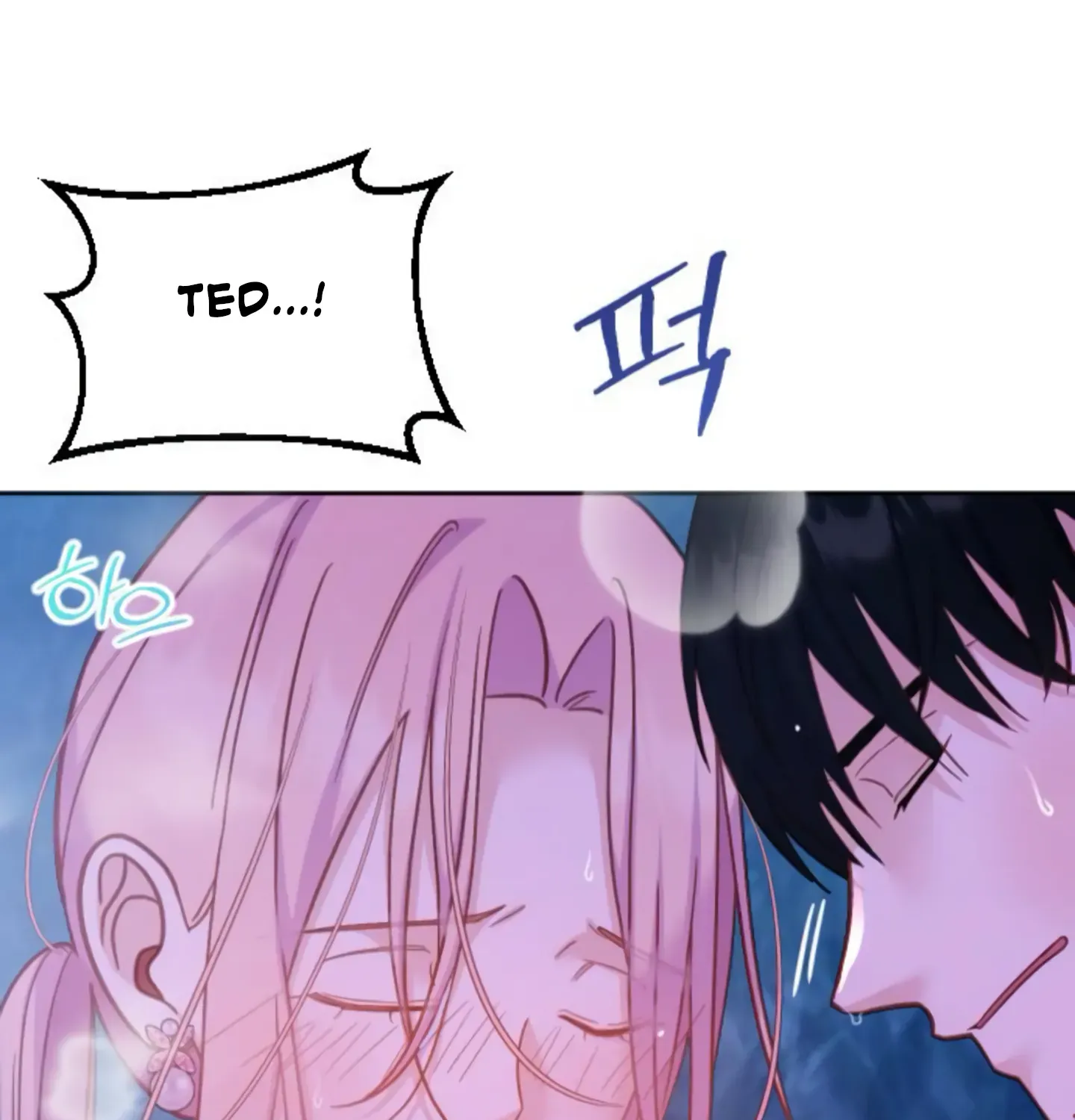 Fall in Love or Die Chapter 6 page 131 - 