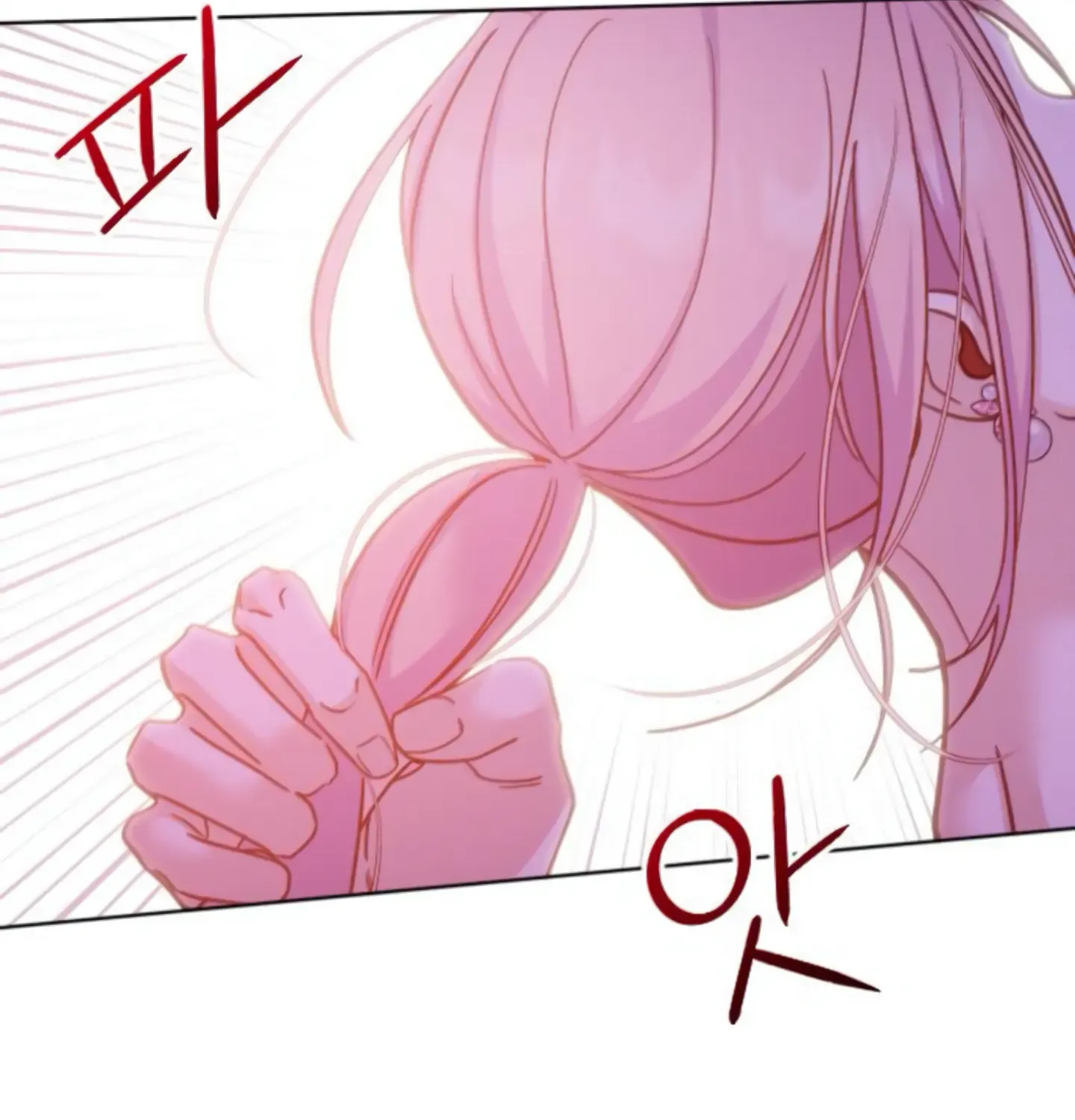 Fall in Love or Die Chapter 6 page 134 - 