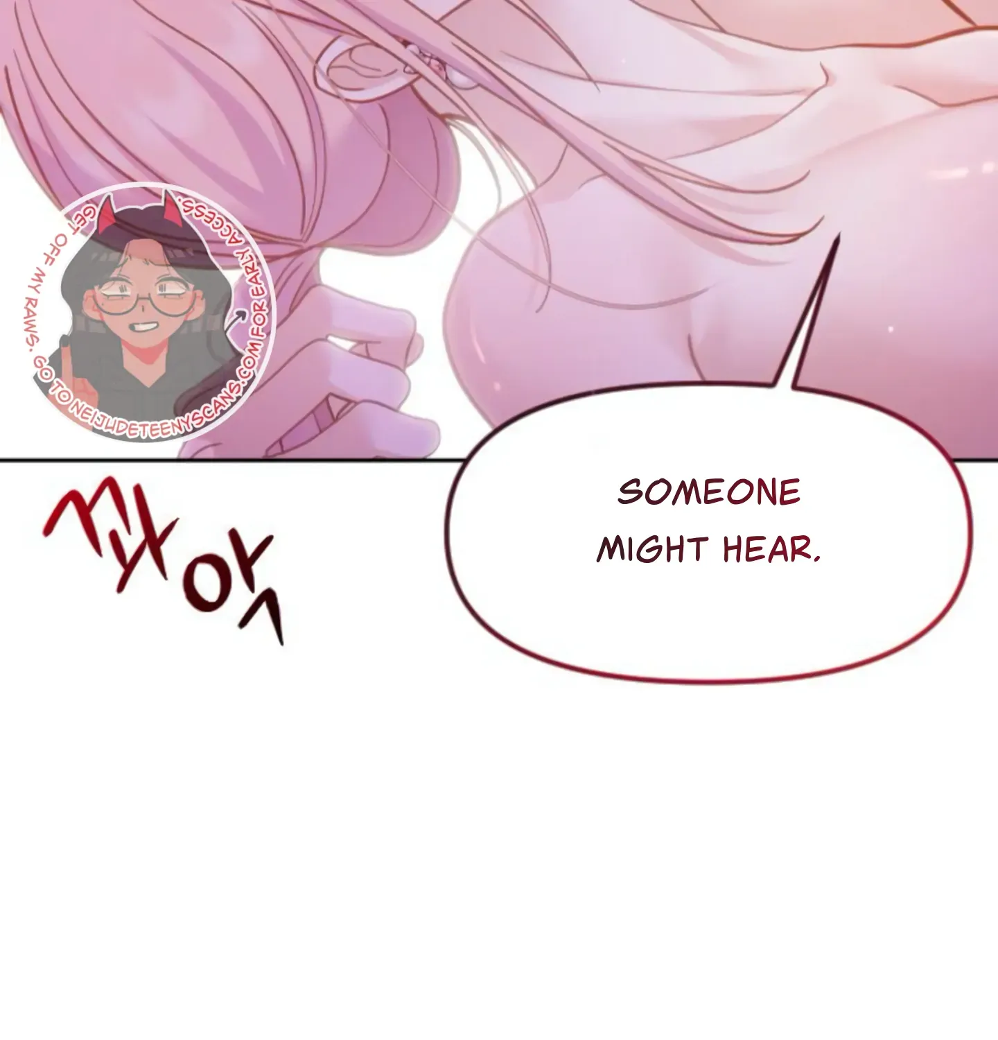 Fall in Love or Die Chapter 6 page 137 - 