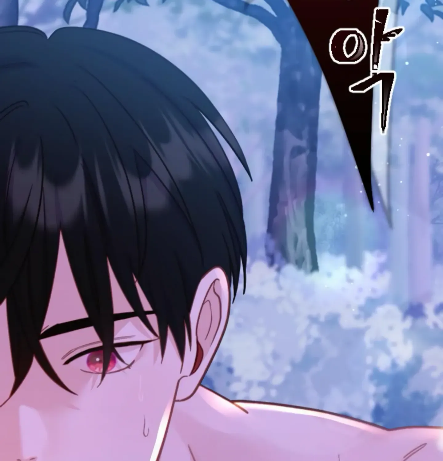 Fall in Love or Die Chapter 6 page 139 - 