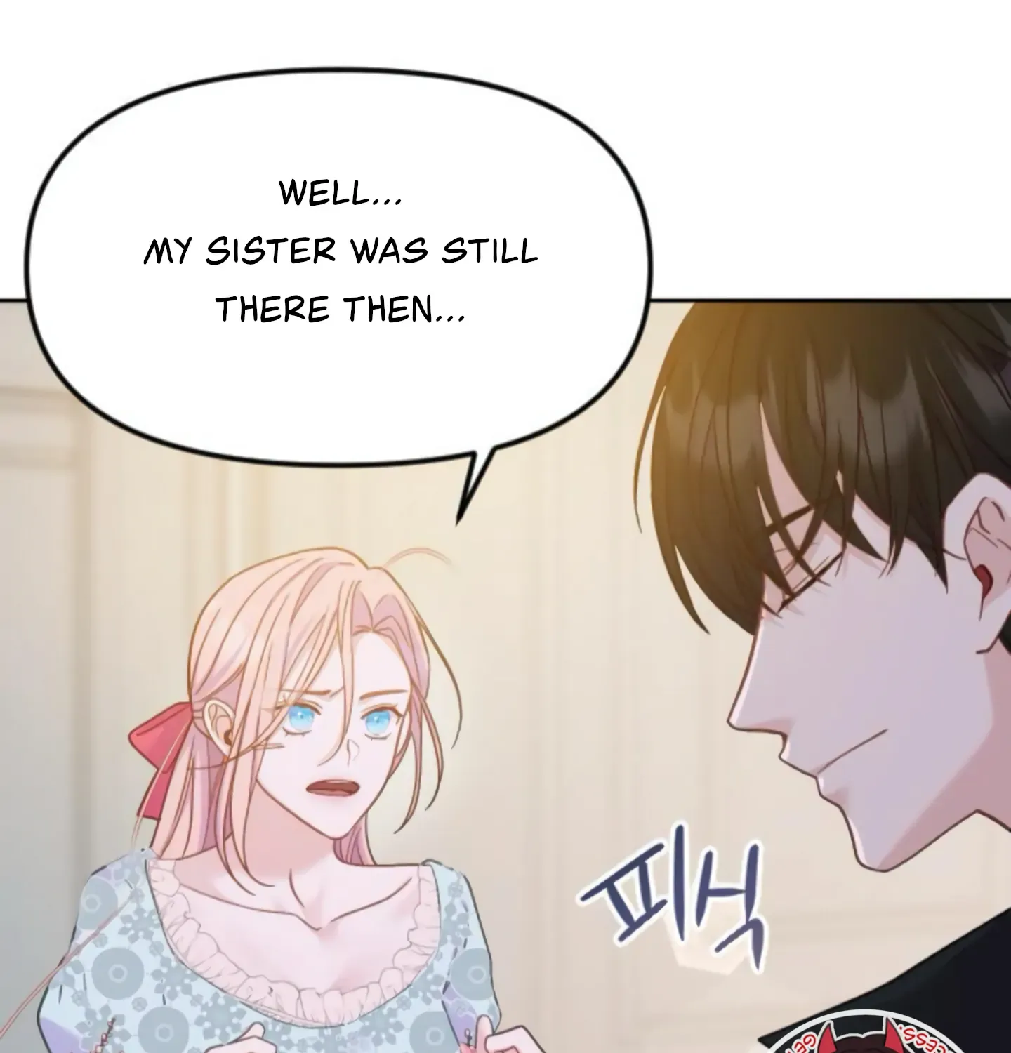 Fall in Love or Die Chapter 6 page 177 - 
