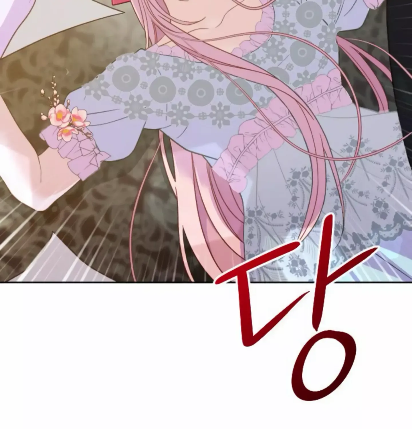 Fall in Love or Die Chapter 6 page 182 - 