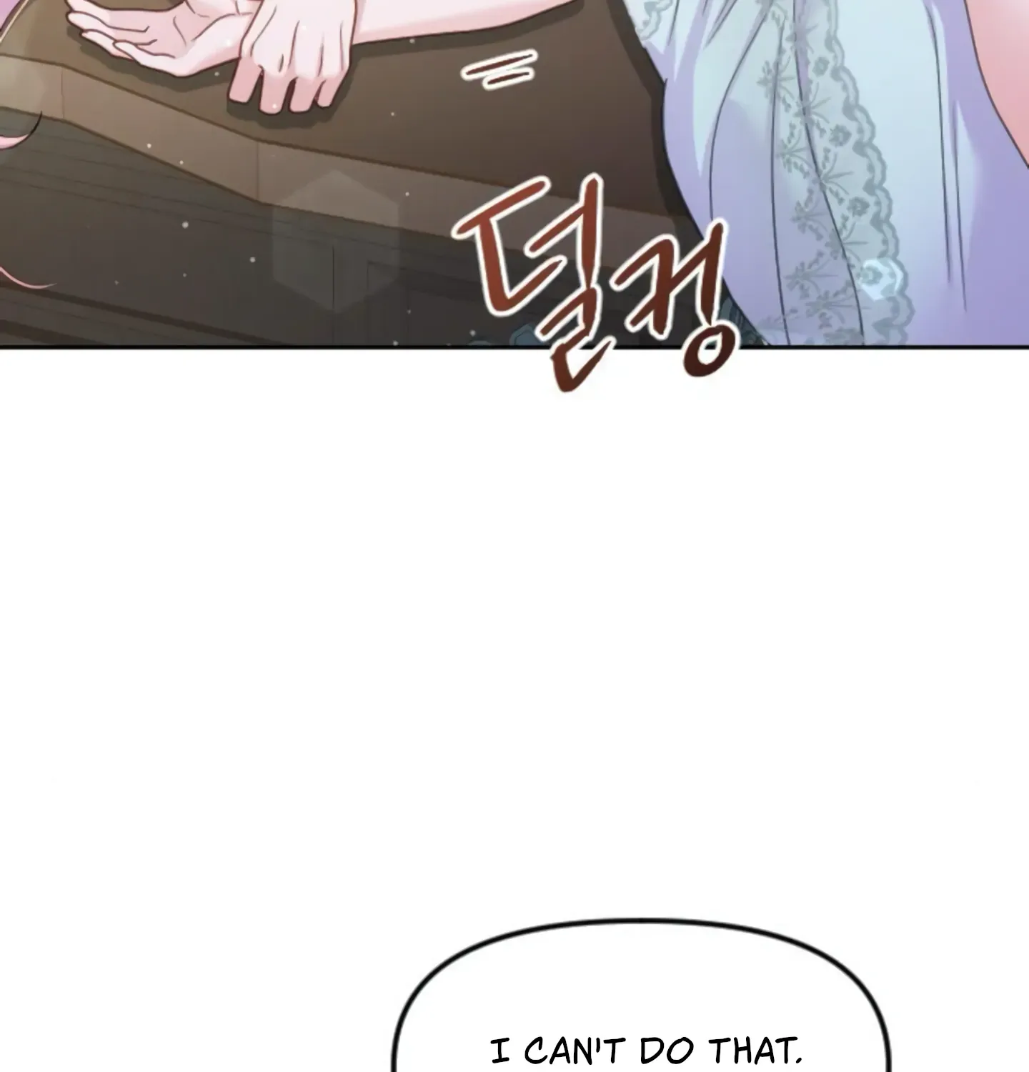Fall in Love or Die Chapter 6 page 191 - 