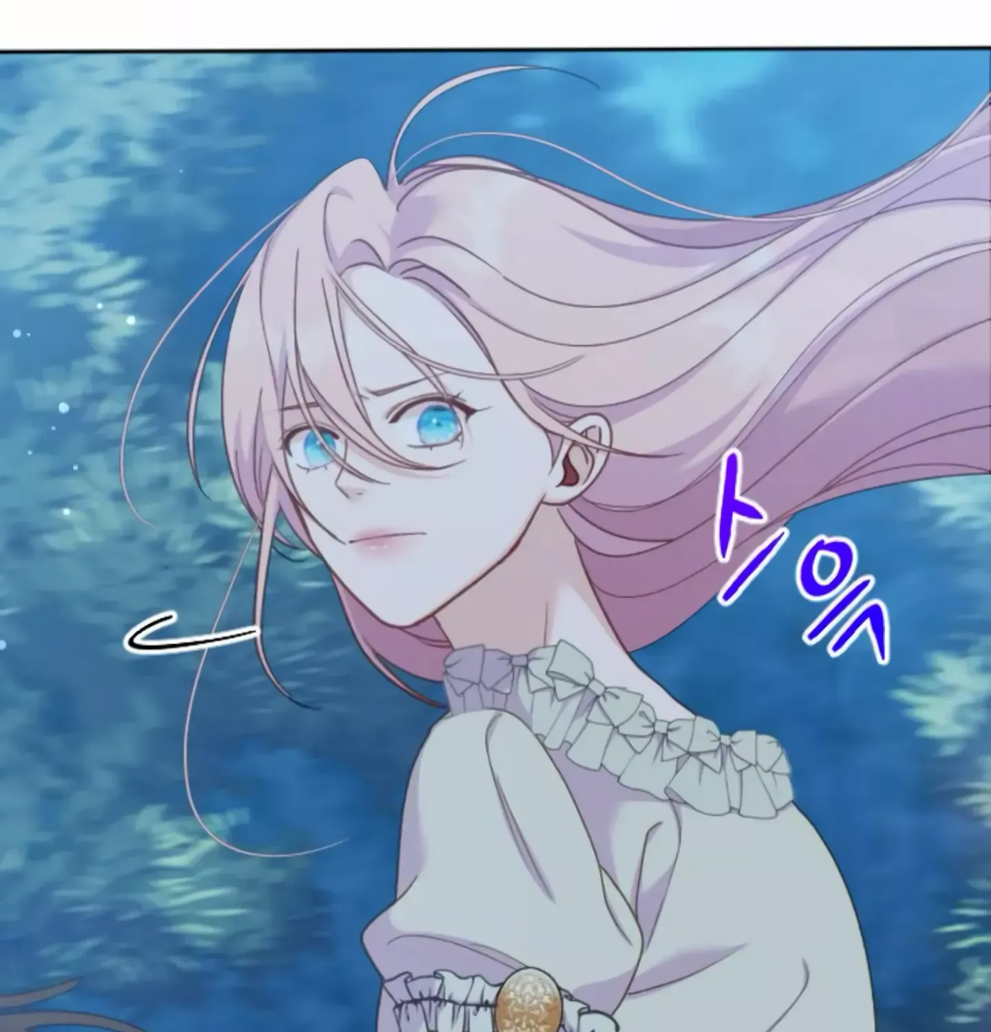 Fall in Love or Die Chapter 6 page 6 - 