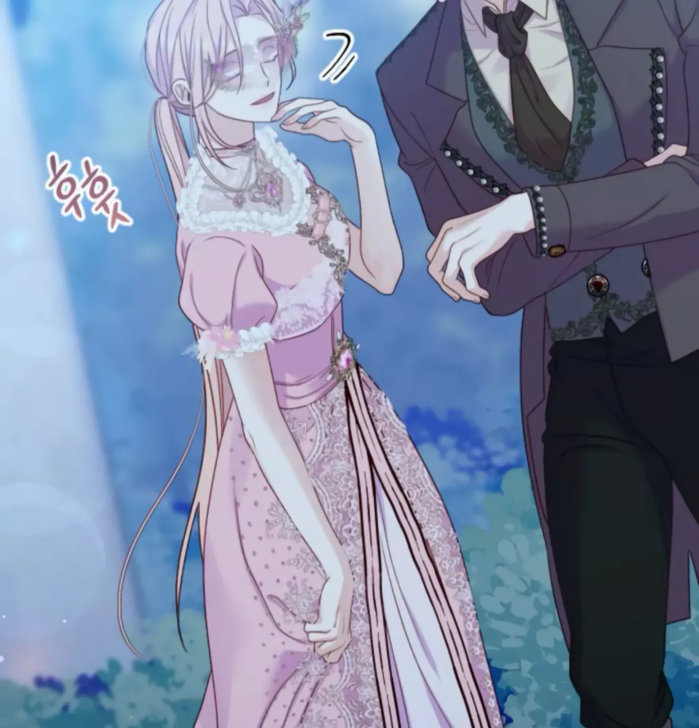 Fall in Love or Die Chapter 6 page 89 - 