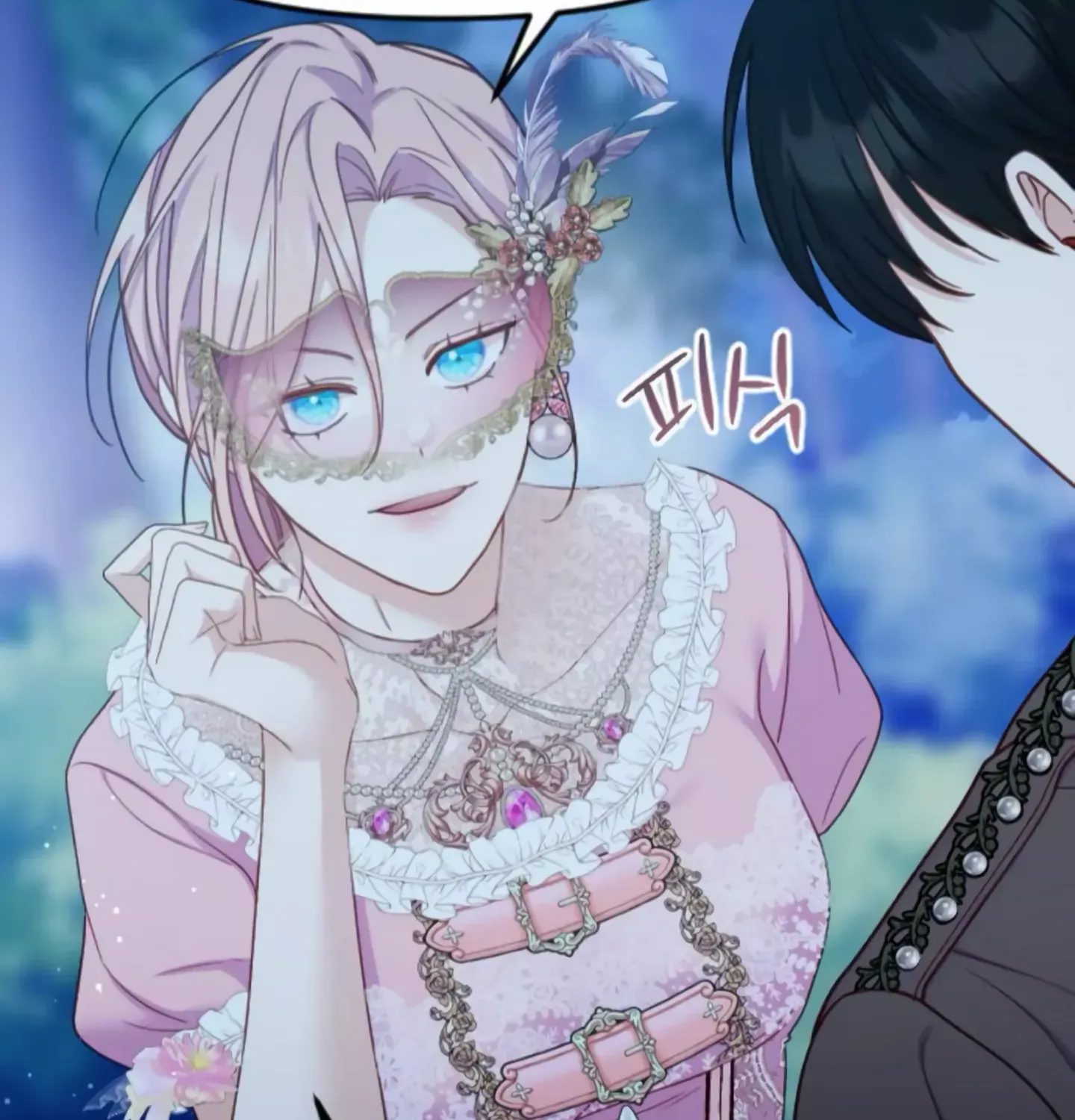Fall in Love or Die Chapter 6 page 95 - 