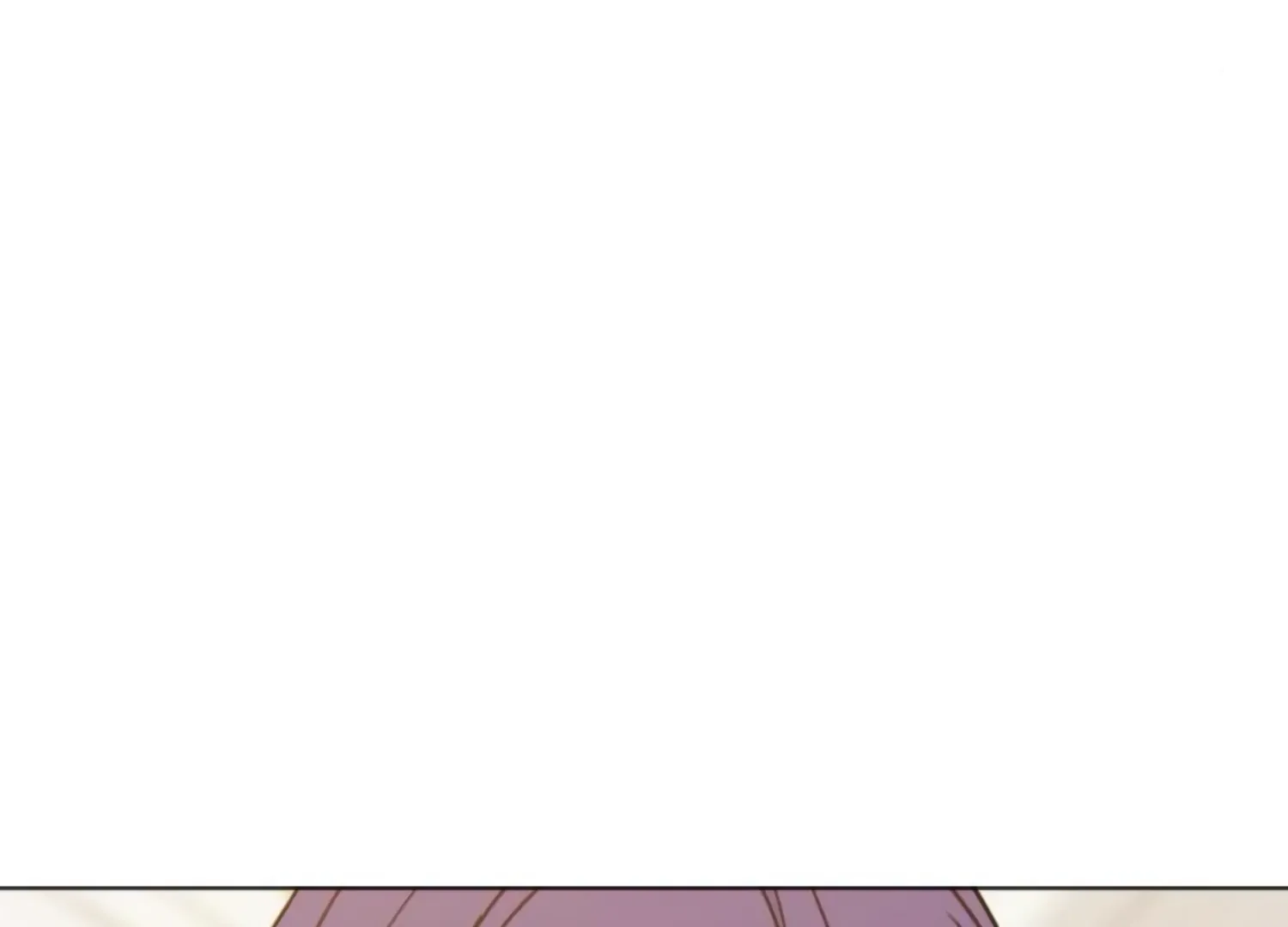 Fall in Love or Die Chapter 60 page 12 - 