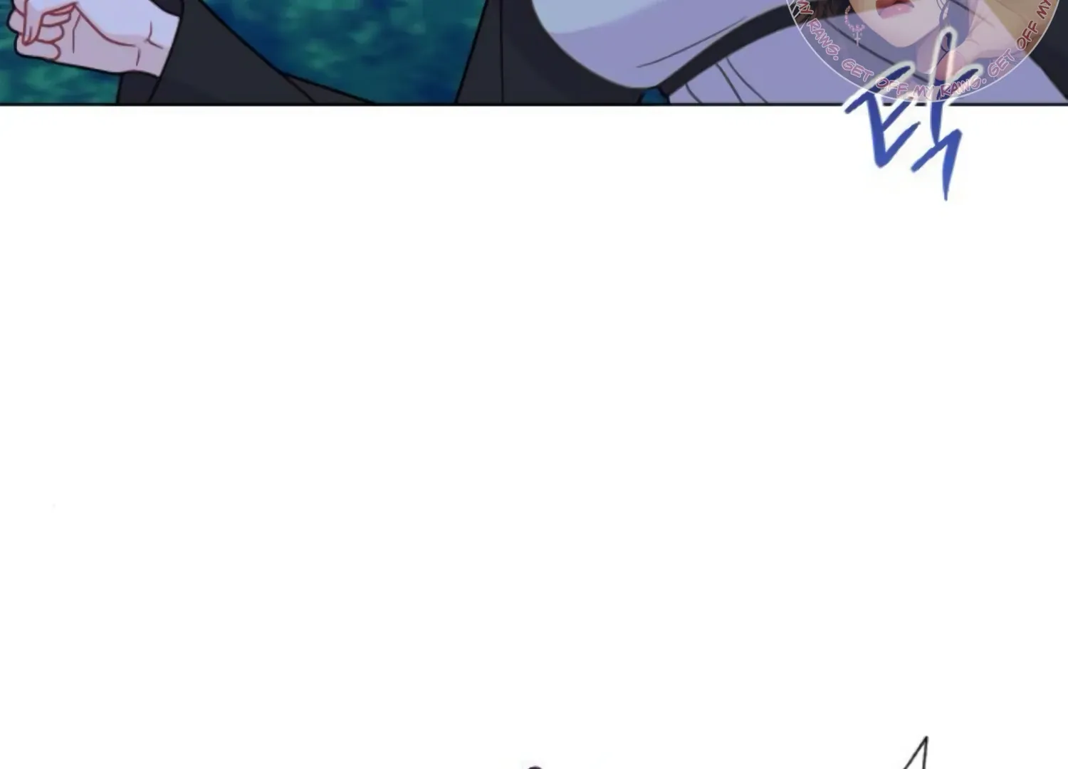 Fall in Love or Die Chapter 60 page 203 - 