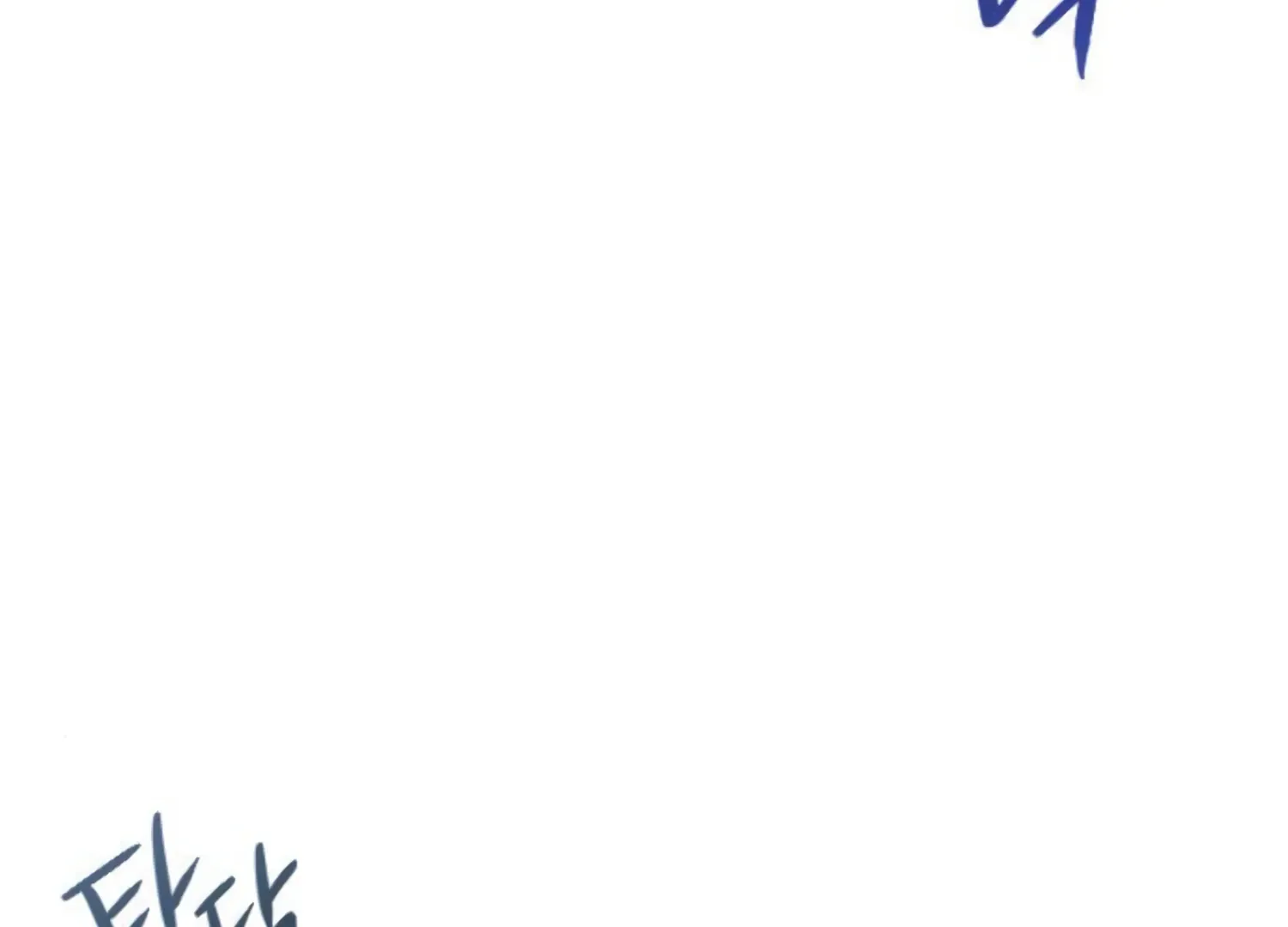 Fall in Love or Die Chapter 60 page 206 - 