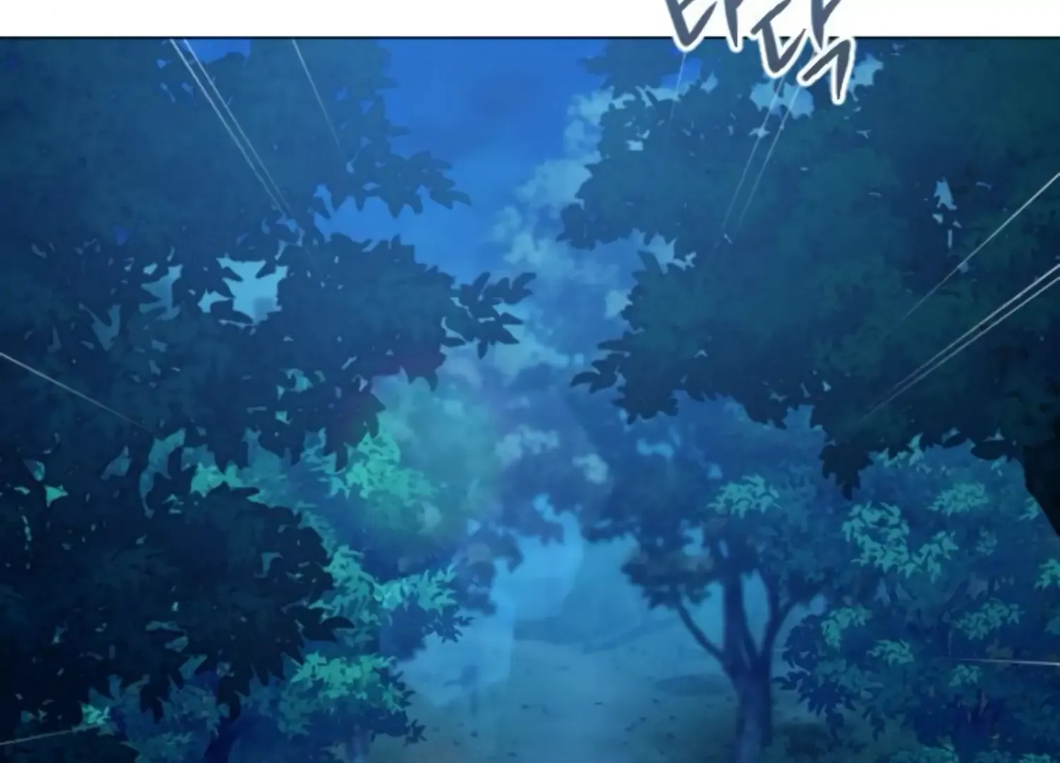 Fall in Love or Die Chapter 60 page 210 - 