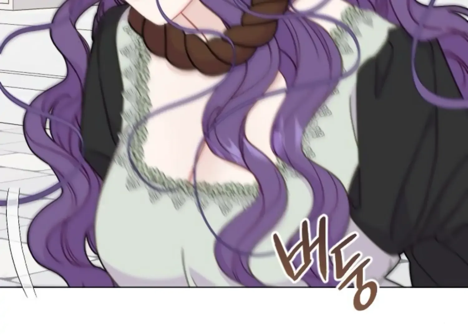 Fall in Love or Die Chapter 60 page 24 - 