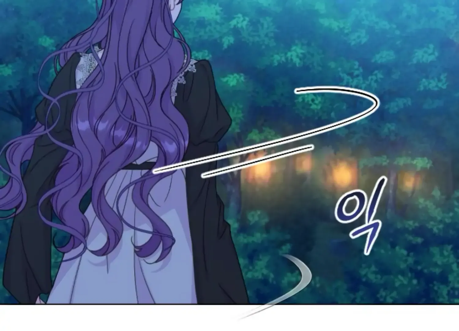 Fall in Love or Die Chapter 60 page 256 - 
