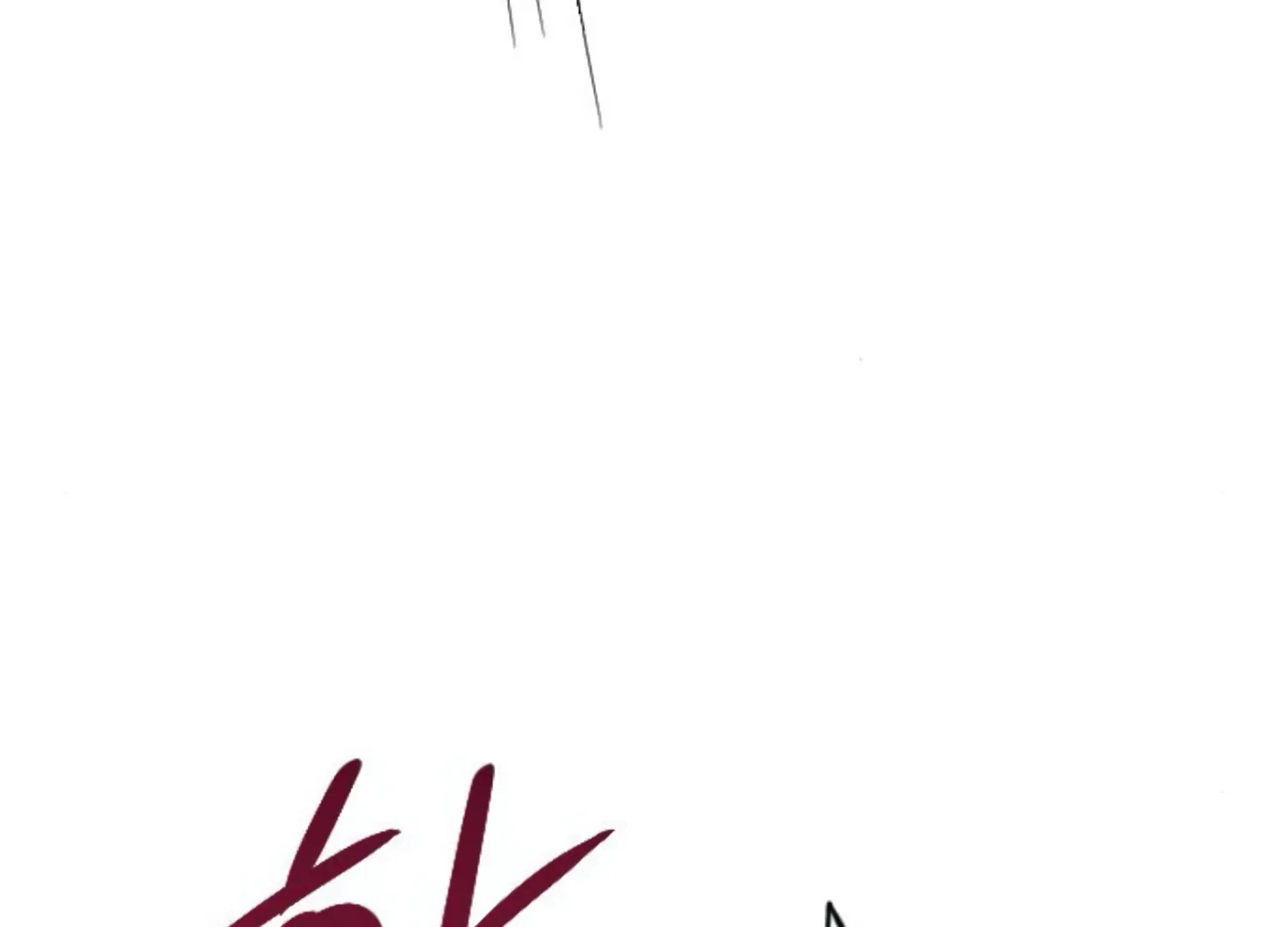 Fall in Love or Die Chapter 60 page 262 - 