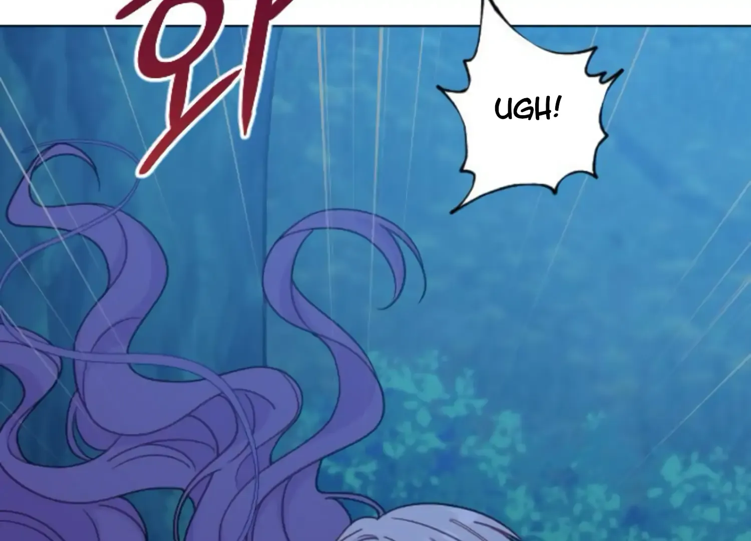 Fall in Love or Die Chapter 60 page 263 - 