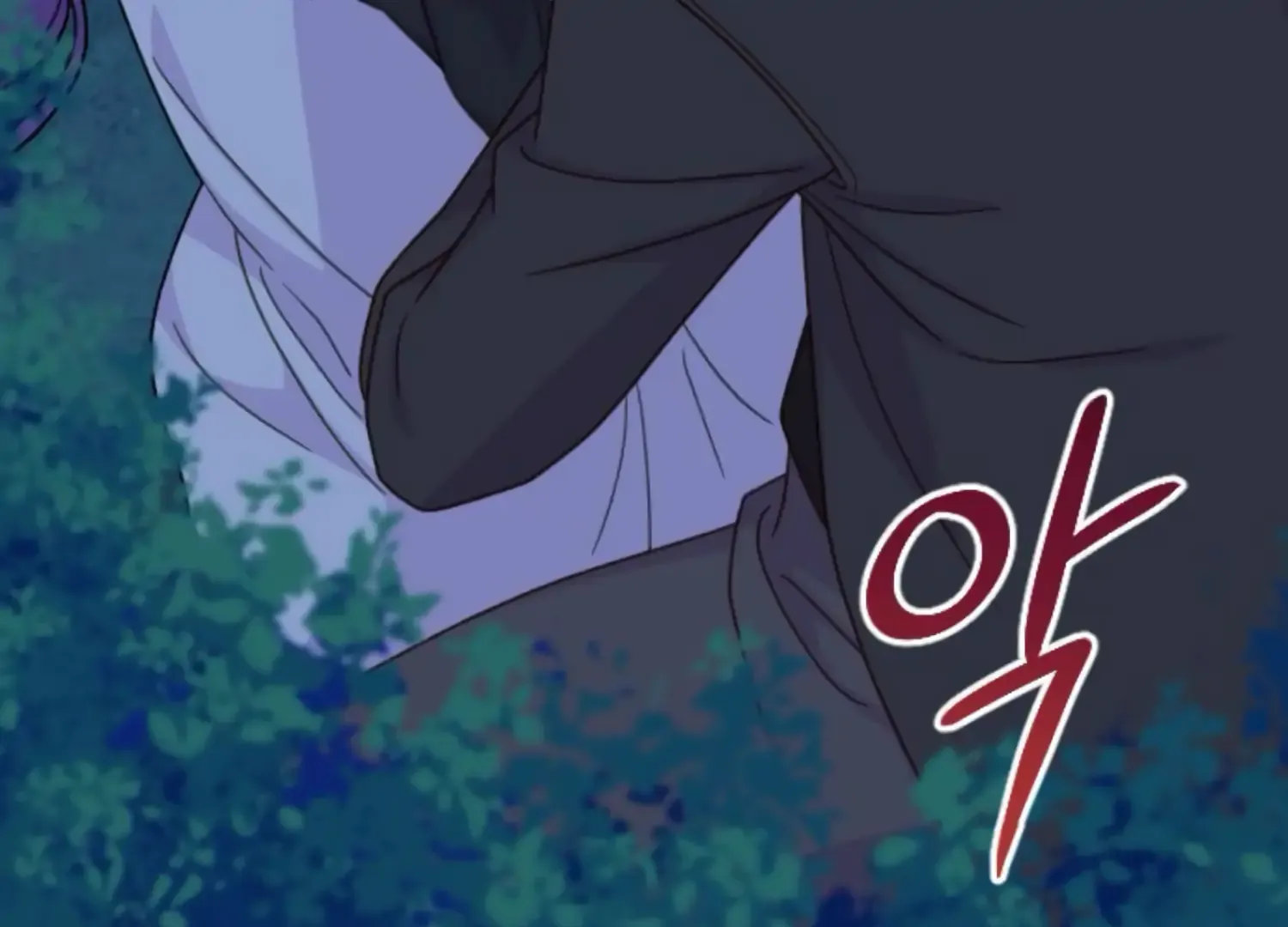 Fall in Love or Die Chapter 60 page 265 - 