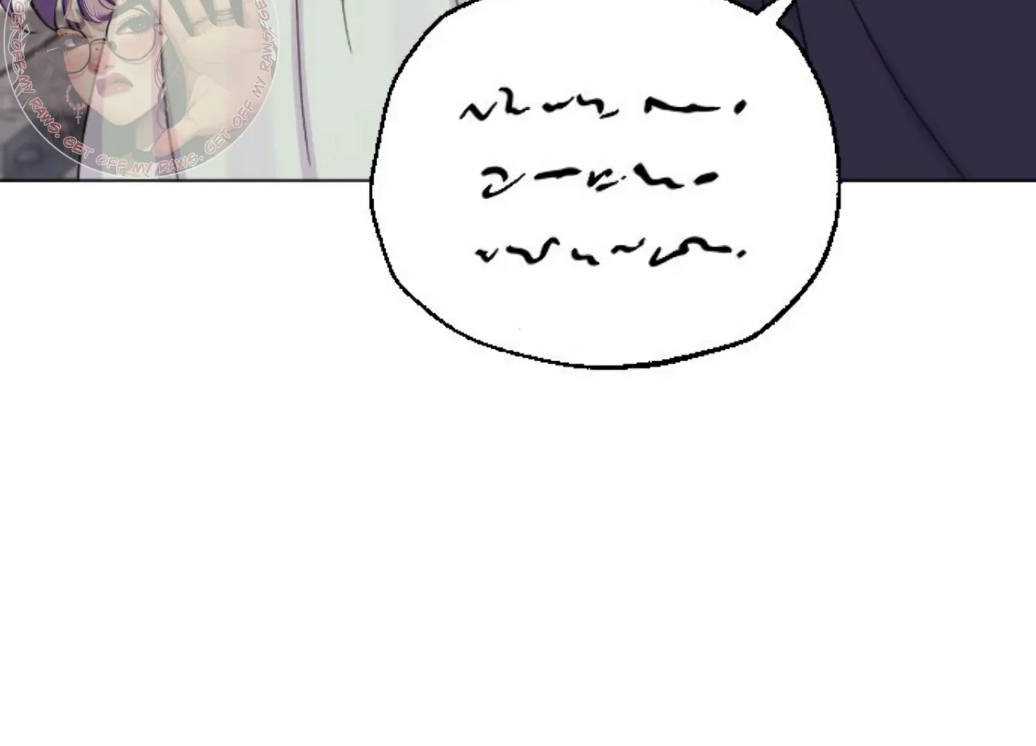 Fall in Love or Die Chapter 60 page 4 - 
