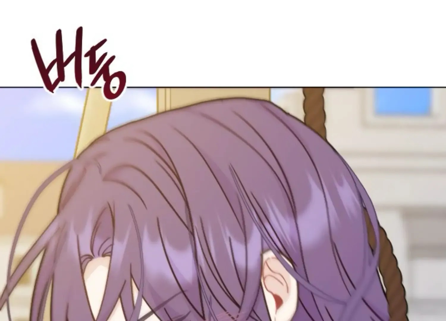 Fall in Love or Die Chapter 60 page 35 - 
