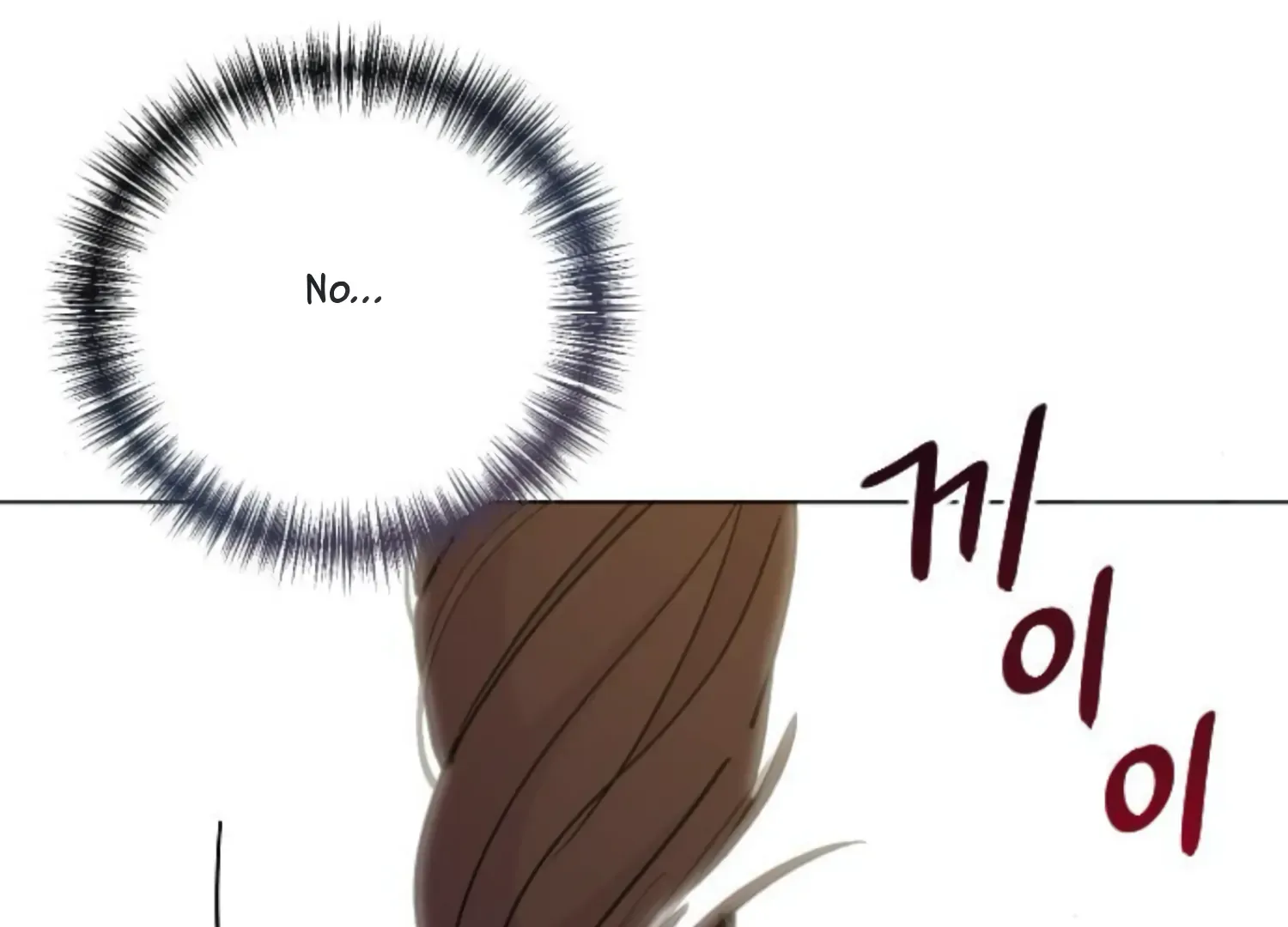 Fall in Love or Die Chapter 60 page 38 - 