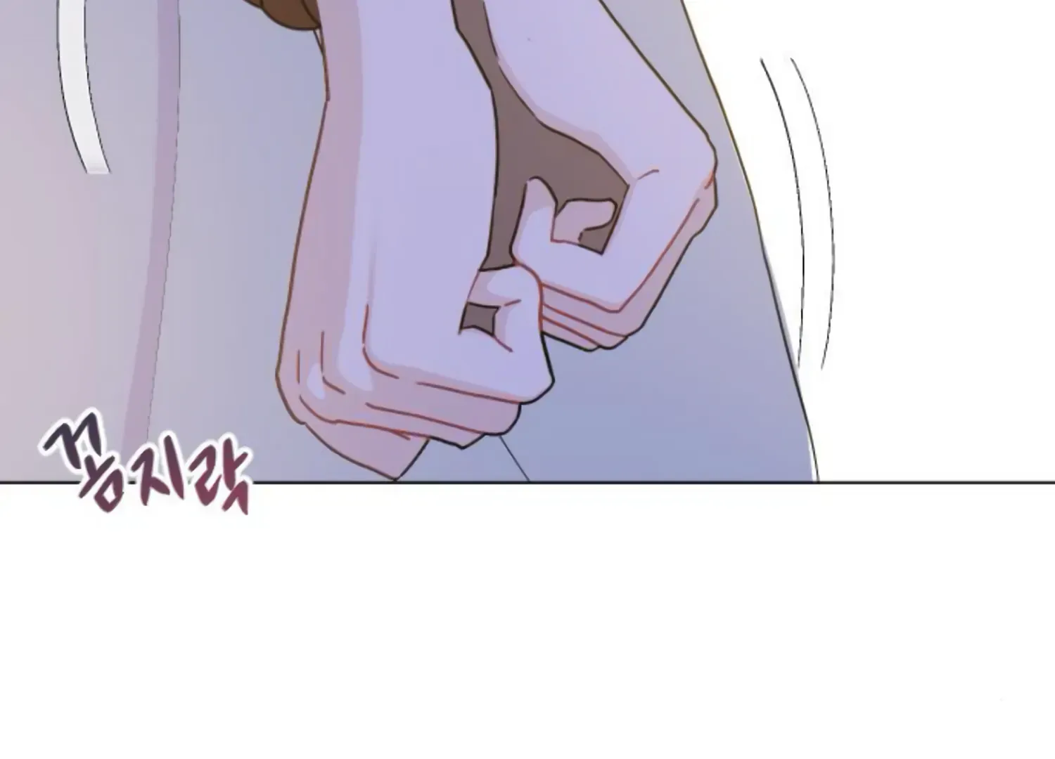 Fall in Love or Die Chapter 60 page 6 - 