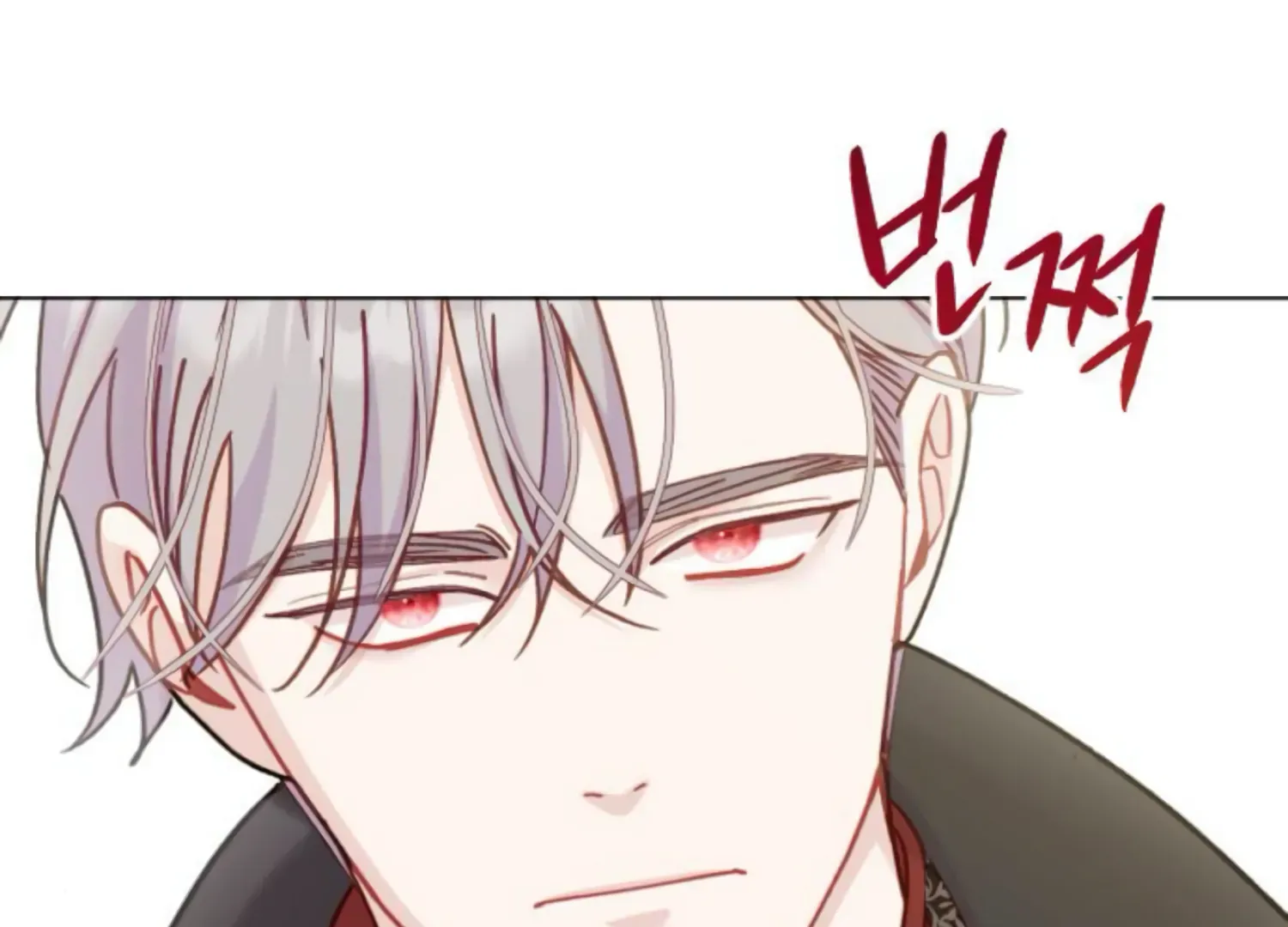 Fall in Love or Die Chapter 60 page 53 - 