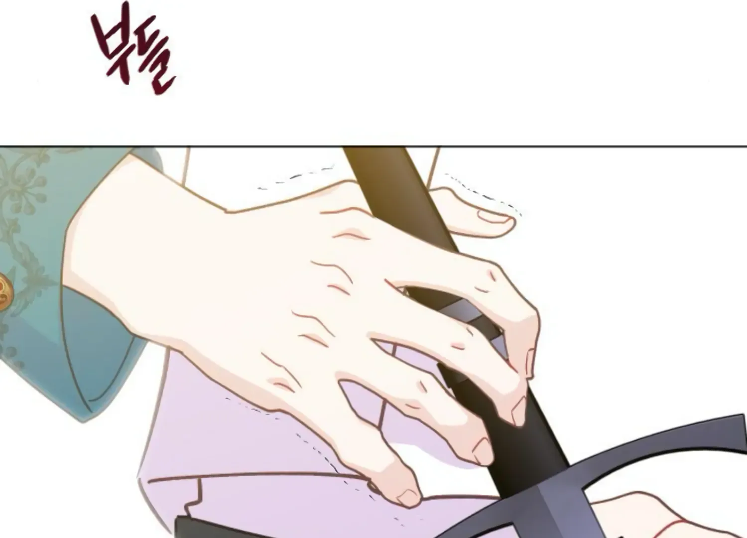 Fall in Love or Die Chapter 60 page 58 - 