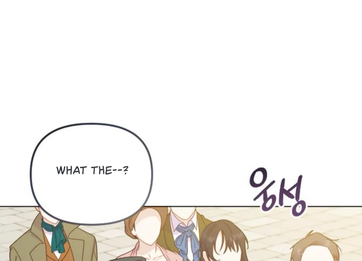 Fall in Love or Die Chapter 60 page 63 - 