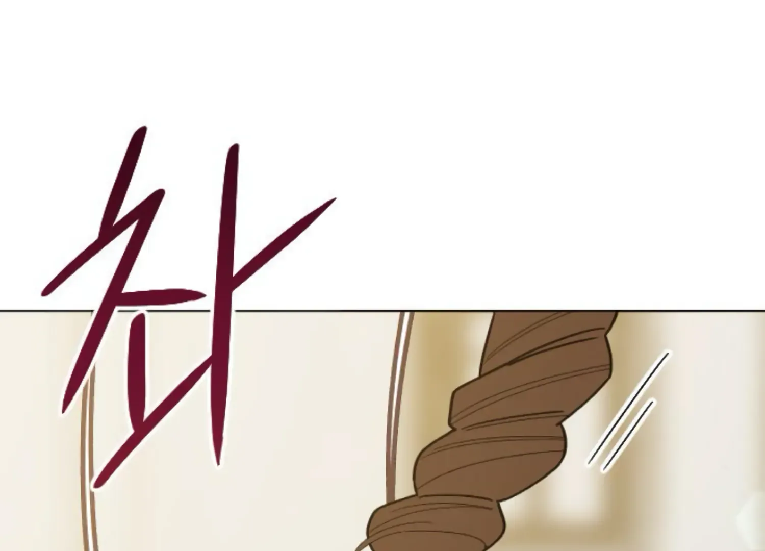 Fall in Love or Die Chapter 60 page 66 - 