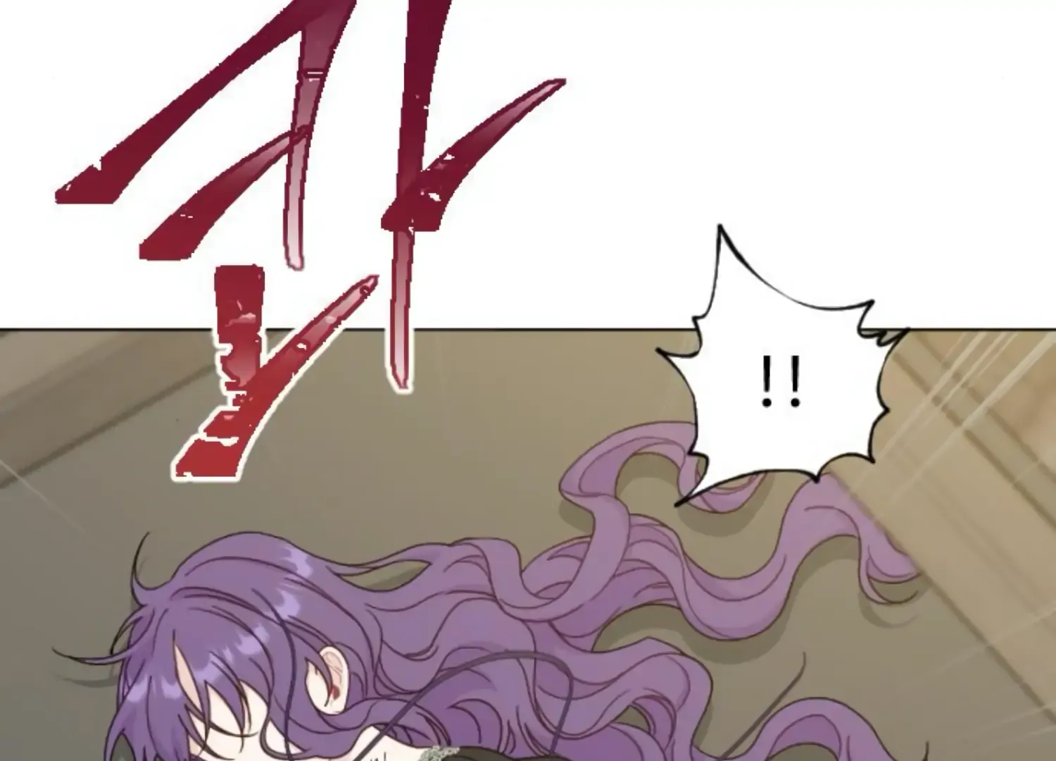 Fall in Love or Die Chapter 60 page 69 - 