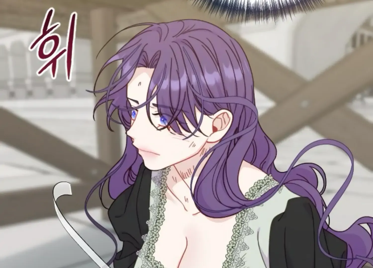 Fall in Love or Die Chapter 60 page 77 - 