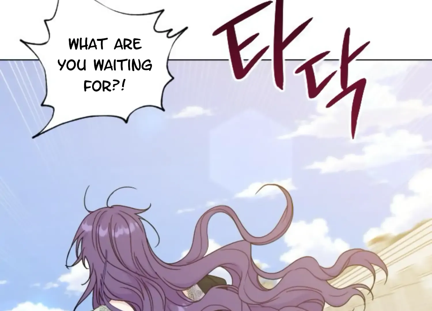 Fall in Love or Die Chapter 60 page 80 - 
