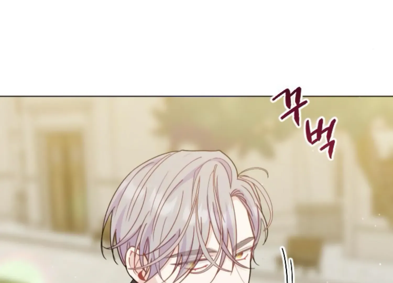 Fall in Love or Die Chapter 60 page 86 - 