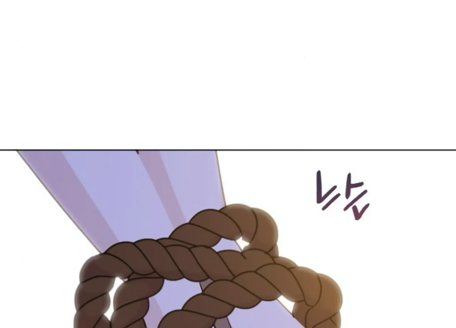 Fall in Love or Die Chapter 60 page 10 - 