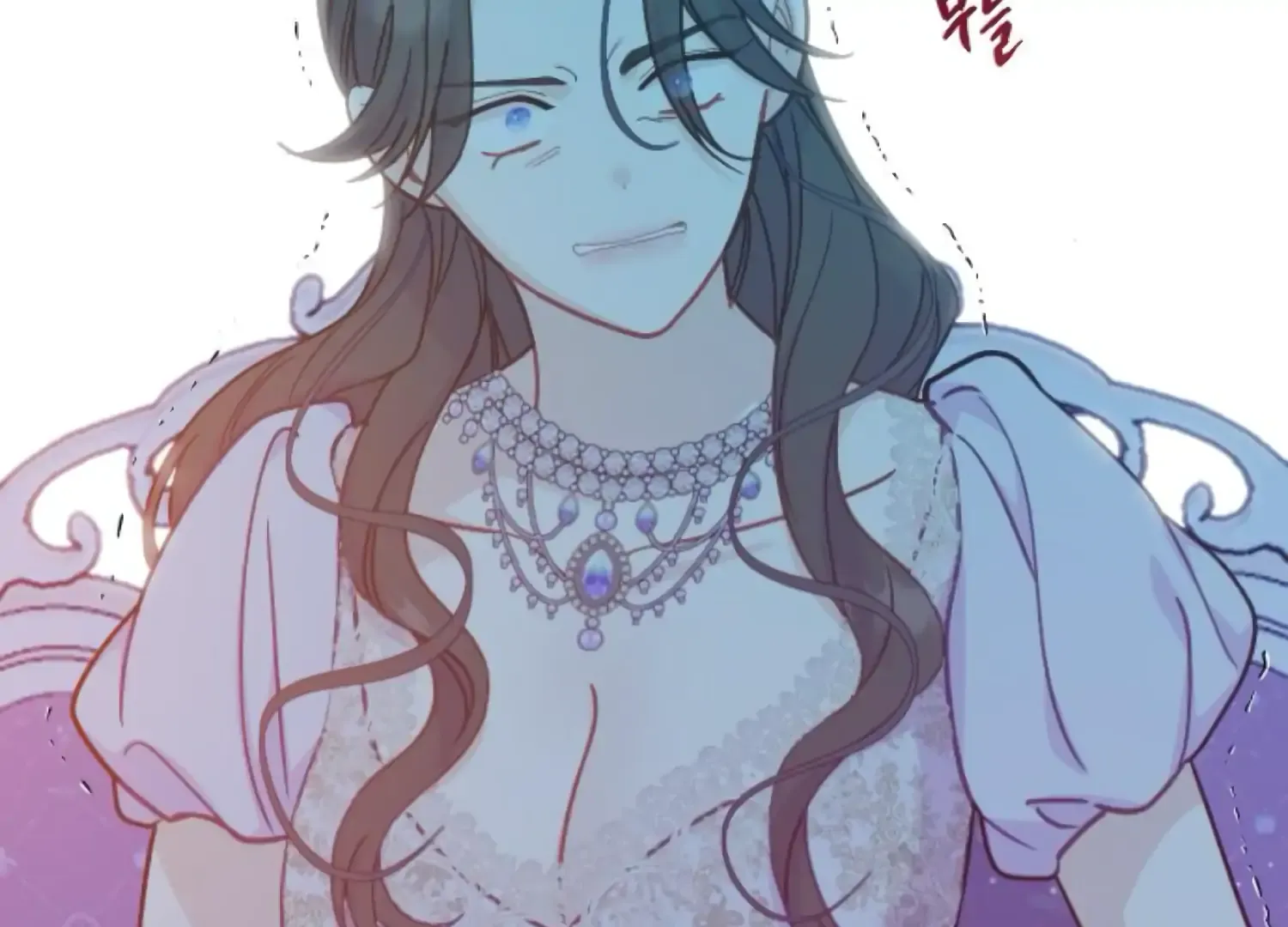 Fall in Love or Die Chapter 61 page 177 - 