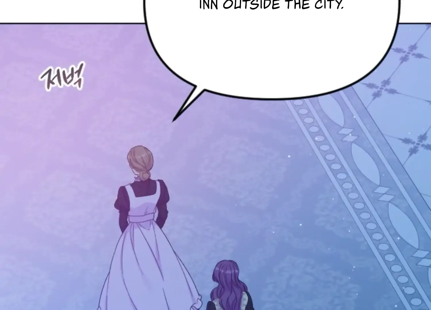 Fall in Love or Die Chapter 61 page 211 - 
