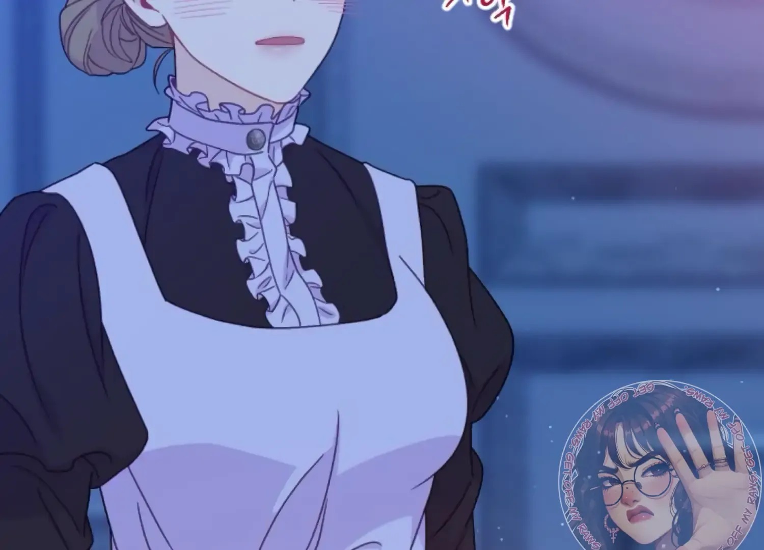 Fall in Love or Die Chapter 61 page 259 - 