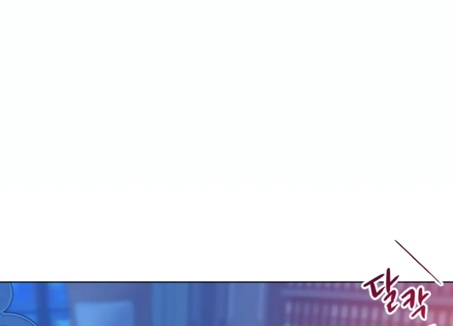Fall in Love or Die Chapter 61 page 265 - 
