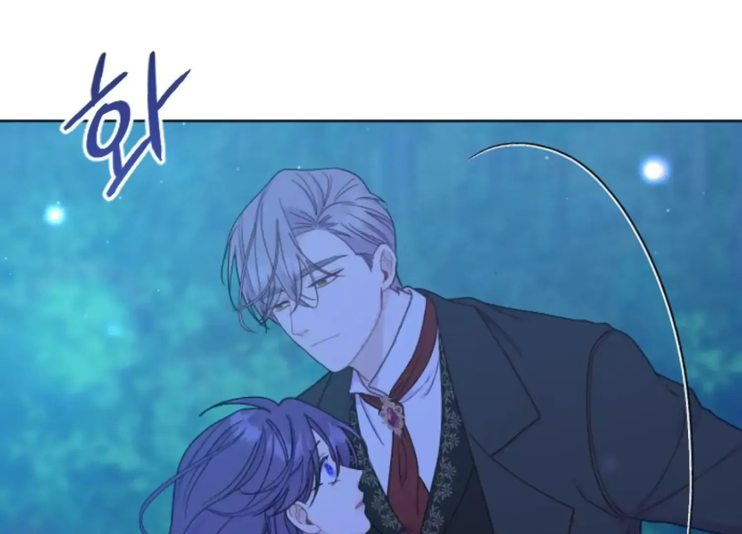 Fall in Love or Die Chapter 61 page 49 - 