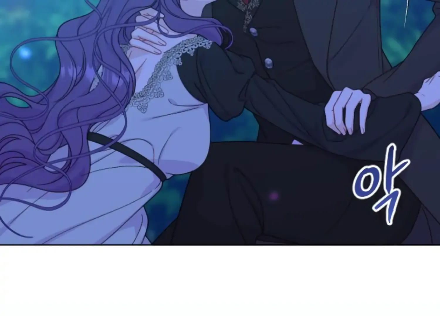 Fall in Love or Die Chapter 61 page 50 - 