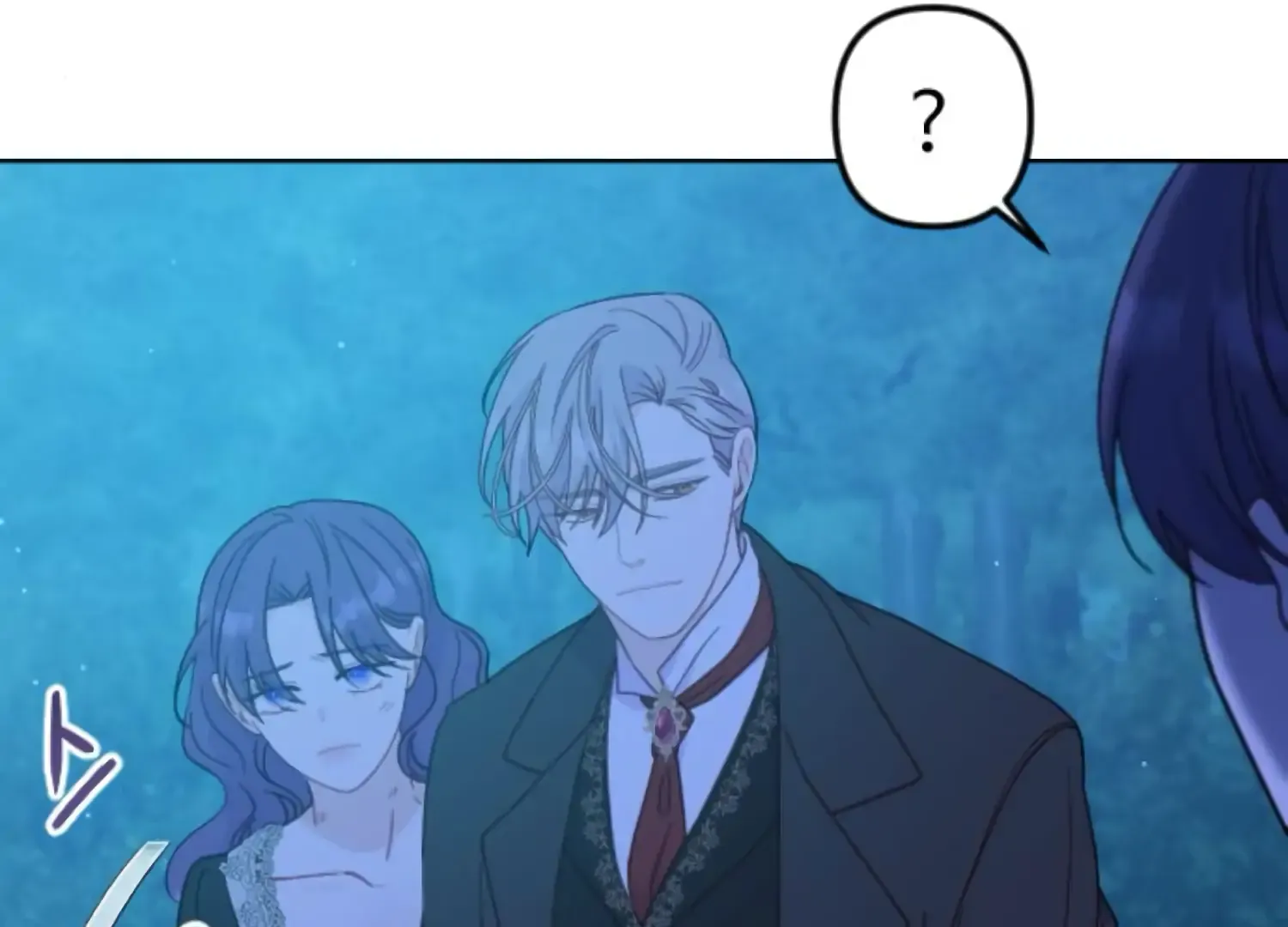 Fall in Love or Die Chapter 61 page 78 - 