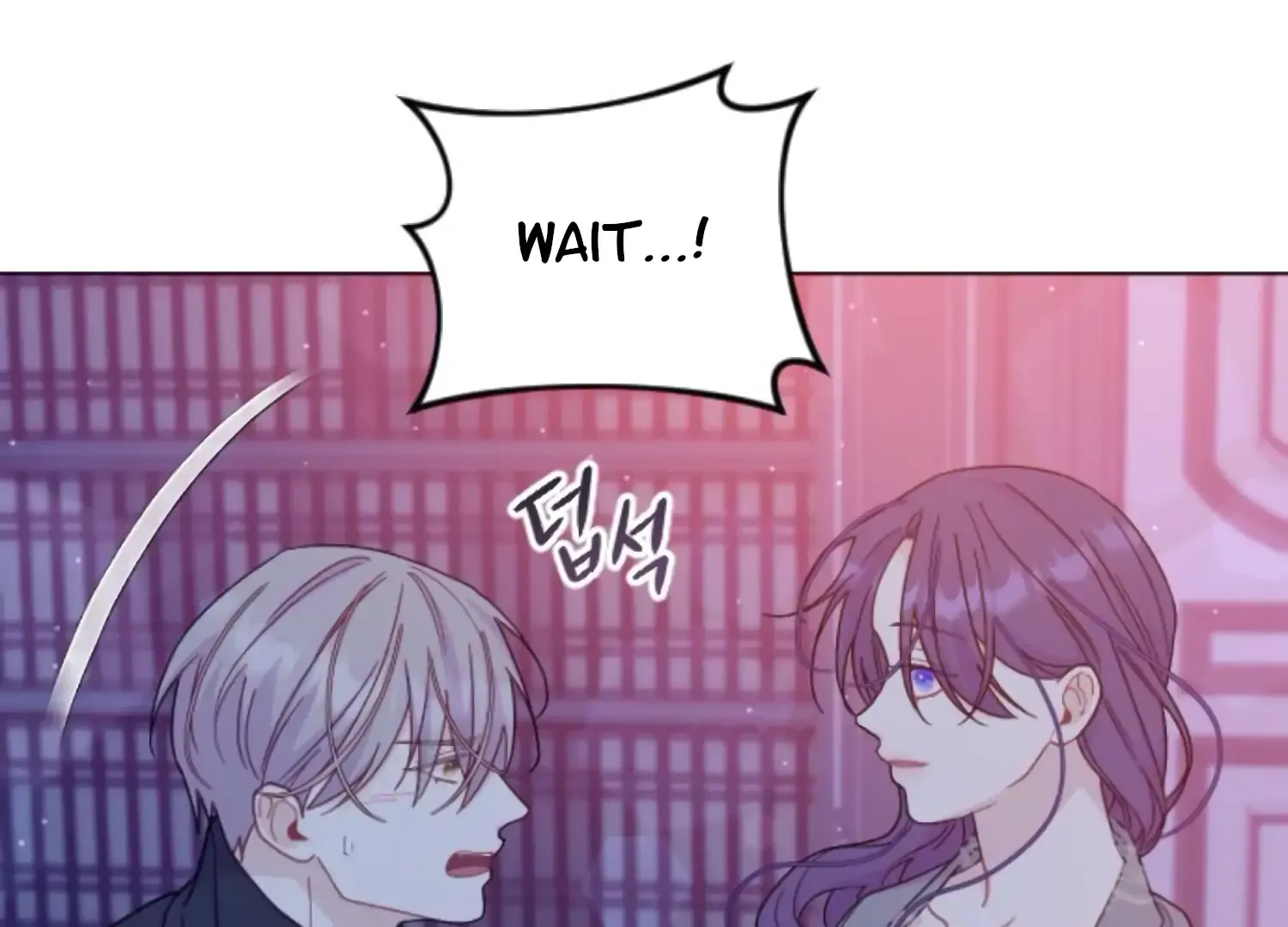 Fall in Love or Die Chapter 62 page 11 - 