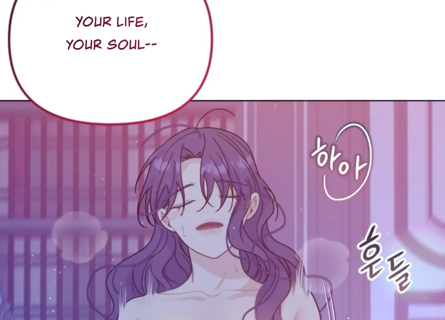Fall in Love or Die Chapter 62 page 112 - 