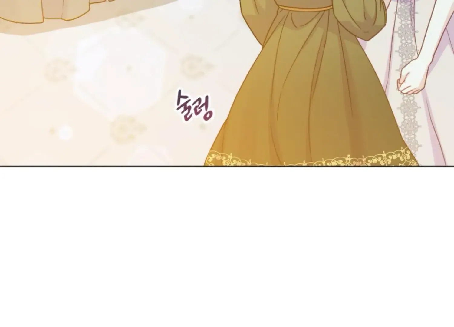 Fall in Love or Die Chapter 62 page 130 - 