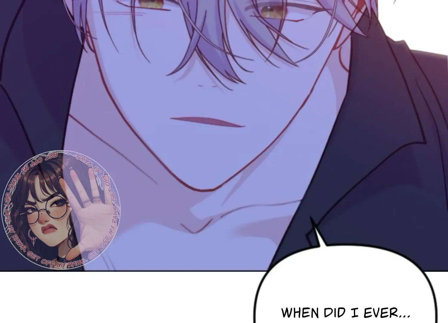Fall in Love or Die Chapter 62 page 15 - 