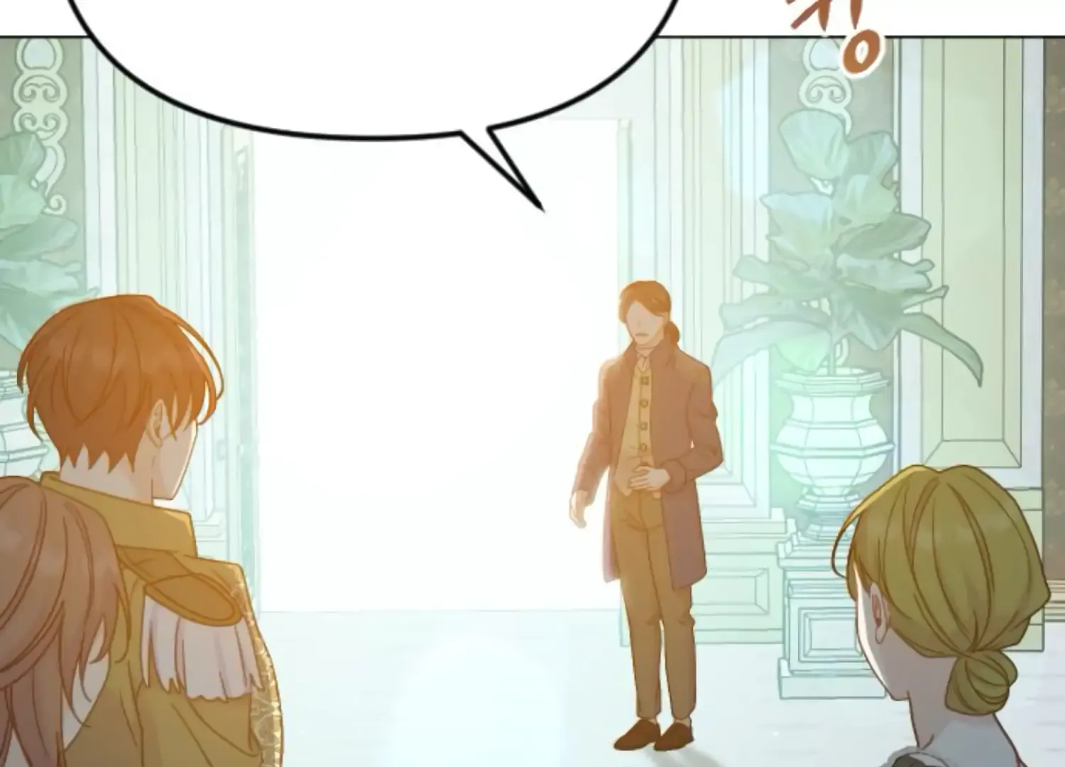 Fall in Love or Die Chapter 62 page 142 - 