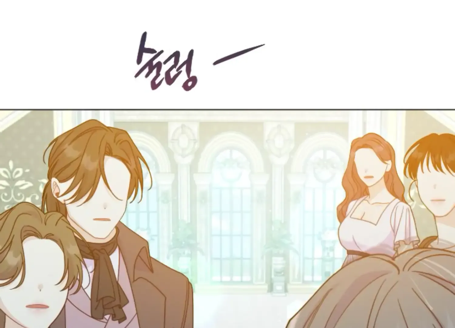 Fall in Love or Die Chapter 62 page 159 - 
