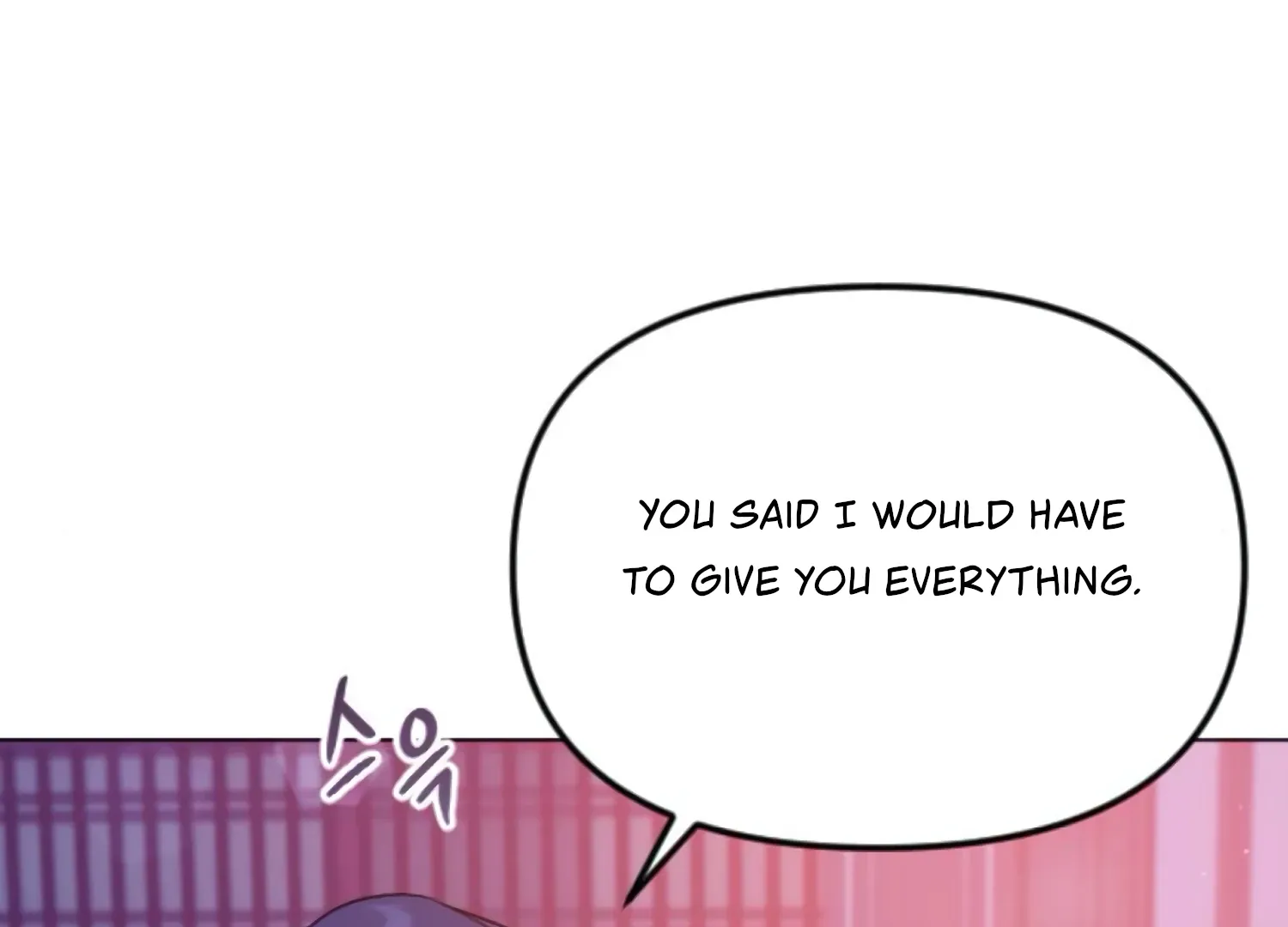Fall in Love or Die Chapter 62 page 17 - 